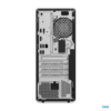 Lenovo ThinkCentre M70t Gen 4 Desktop